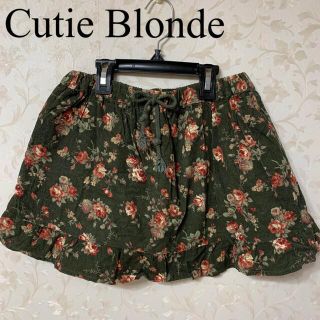 キューティーブロンド(Cutie Blonde)のCutie Blonde キュロット M 秋冬春服(ミニスカート)