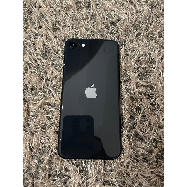 iPhone se2 64gb Black おまけ付き