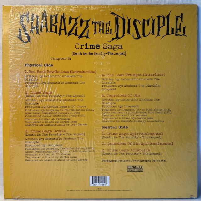 Shabazz The Disciple / Crime Saga【12"US】 エンタメ/ホビーのCD(ヒップホップ/ラップ)の商品写真