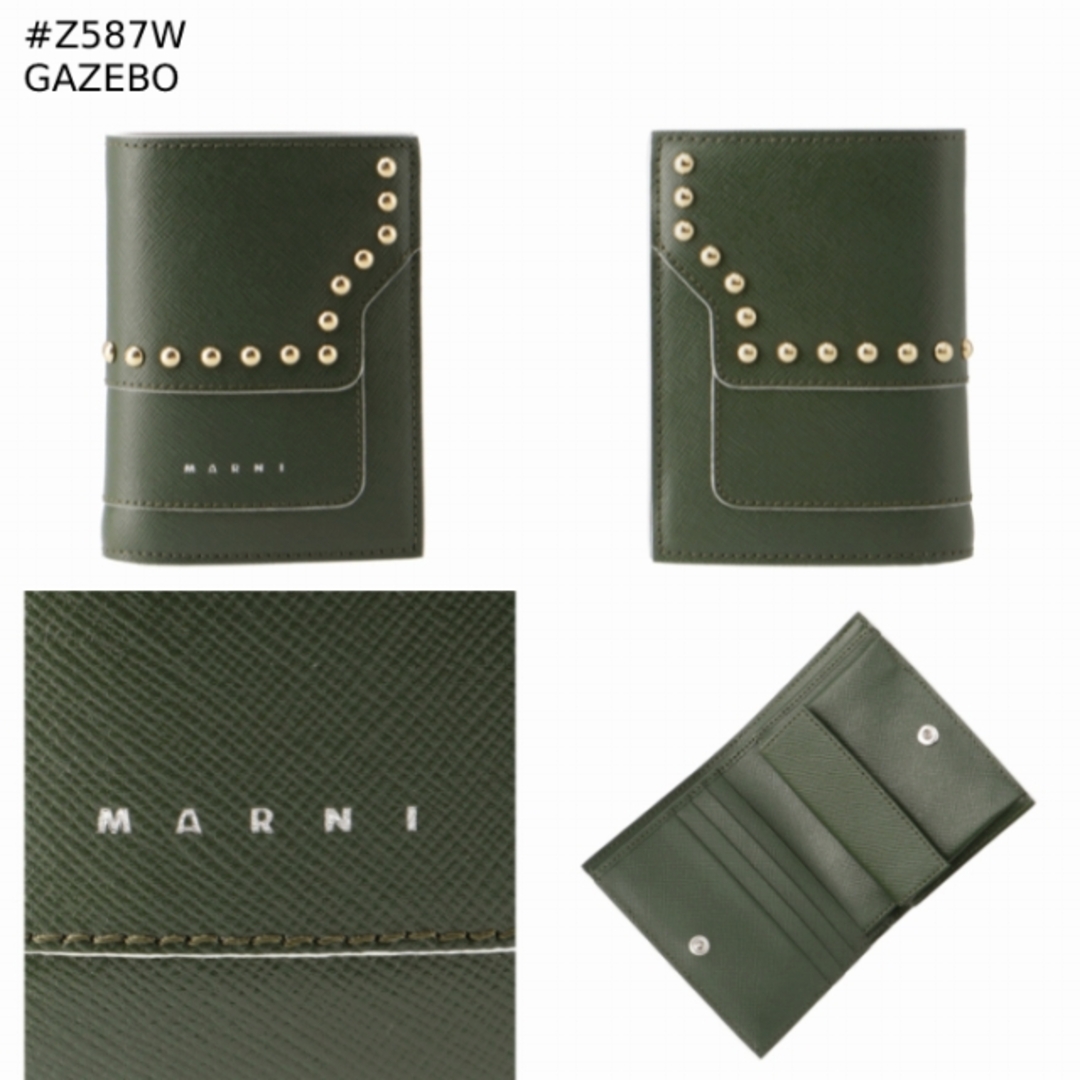 Marni(マルニ)のMARNI 財布 二つ折り ミニ財布 サフィアーノレザー スタッズ レディースのファッション小物(財布)の商品写真