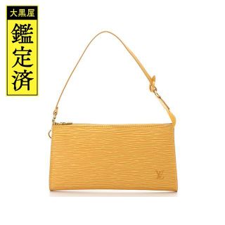 ヴィトン(LOUIS VUITTON) エピ バッグ(イエロー/黄色系)の通販 100点 ...