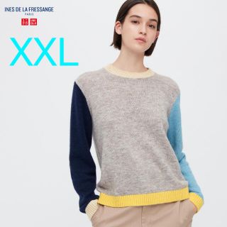 ユニクロ(UNIQLO)の新品未使用 ユニクロ イネス カラーブロッククルーセーター ベージュ XXL(ニット/セーター)