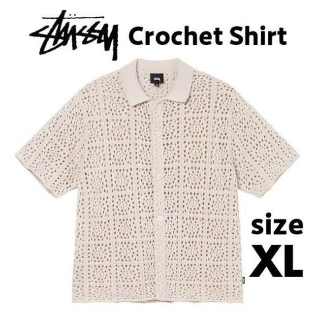 stussy crochet shirt