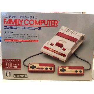 ファミリーコンピュータ(ファミリーコンピュータ)のニンテンドークラシックミニ ファミリーコンピュータ(家庭用ゲーム機本体)