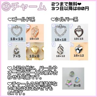 イニシャルキーホルダー ハンドメイド 推し活 ネームタグ ヲタク ファー イニシャルキーホルダー ハンドメイド 推し活 ネームタグ ヲタク ファー