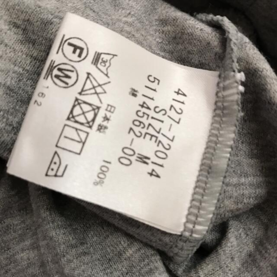ketty(ケティ)のケティシェリー　美品トップス レディースのトップス(Tシャツ(長袖/七分))の商品写真
