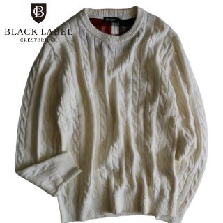 ブラックレーベルクレストブリッジ(BLACK LABEL CRESTBRIDGE)の【BLACK LABEL CRESTBRIDGE】ケーブルニット　ロゴ　白★(ニット/セーター)