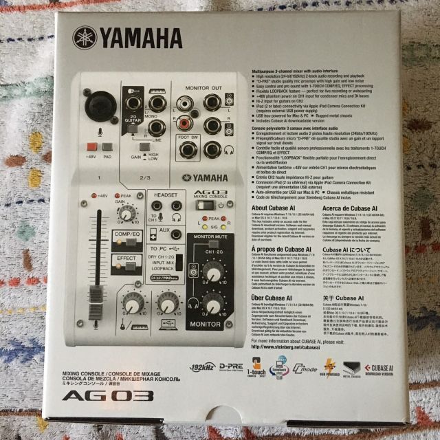YAMAHA(ヤマハ) AG03 オーディオインターフェース ミキサー ホワイト
