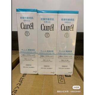 Curel - 値下げキュレル 化粧水 I 150ml 3本　ややしっとり Curel キュレル