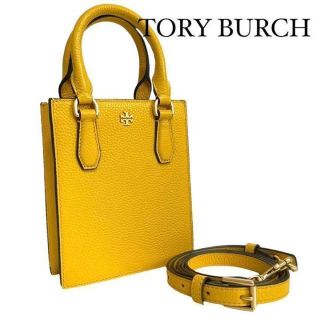 トリーバーチ バッグ(イエロー/黄色系)の通販 100点以上 | Tory ...