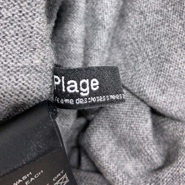 Plage(プラージュ)のBランク ニットワンピース タートルネック ウール グレー レディースのワンピース(その他)の商品写真