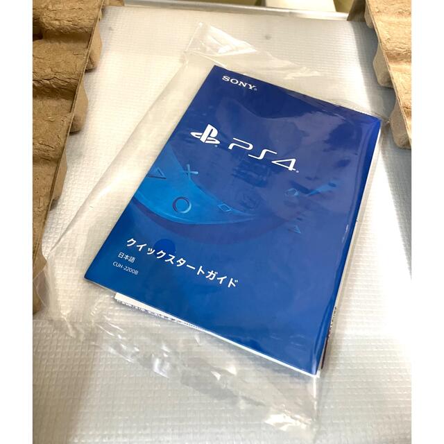 PlayStation4(プレイステーション4)の新品未使用 SONY PlayStation4 本体 CUH-2200BB02 エンタメ/ホビーのゲームソフト/ゲーム機本体(家庭用ゲーム機本体)の商品写真