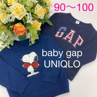 ベビーギャップ(babyGAP)のUNIQLO トレーナー100 ベビーギャップ トレーナー95 まとめ売り(ニット)