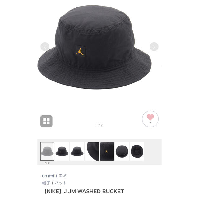 NIKE(ナイキ)のあおい様専用♡【NIKE】J JM WASHED BUCKET   レディースの帽子(ハット)の商品写真