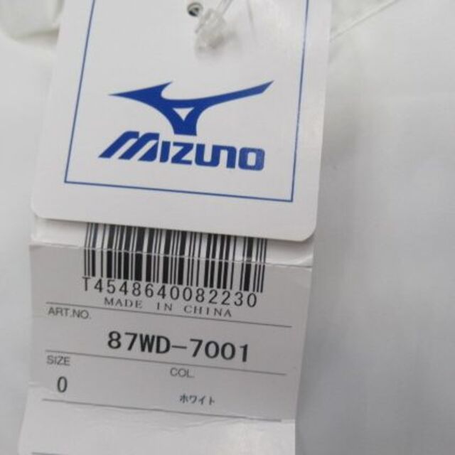 MIZUNO(ミズノ)のFIVBワールドカップ2007年フルジップジャケットミズノ スポーツ/アウトドアのスポーツ/アウトドア その他(バレーボール)の商品写真