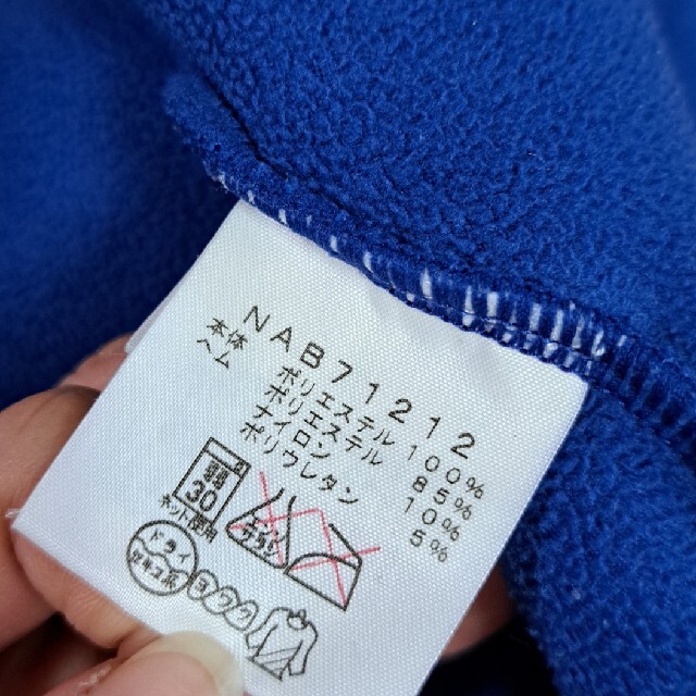 THE NORTH FACE(ザノースフェイス)のノースフェイス　フリースベスト100 キッズ/ベビー/マタニティのキッズ服男の子用(90cm~)(ジャケット/上着)の商品写真