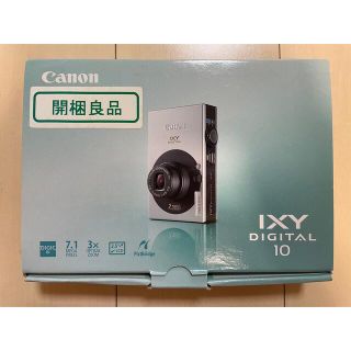 キヤノン(Canon)のIXY DIGITAL 10(コンパクトデジタルカメラ)