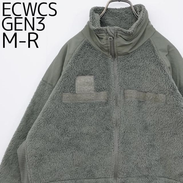 ECWCS GEN3 LEVEL3 M ポーラテックフリースジャケット #5