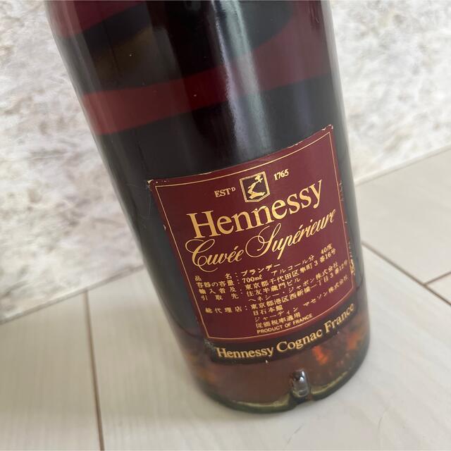 HENNESSY CUVE SUPERIEURE COGNAC 700ミリリット