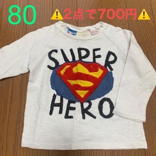 ザラ(ZARA)の⚠️2点で700円⚠️ ZARA boy▶︎ロンT▶︎スーパーマン▶︎80(Ｔシャツ)