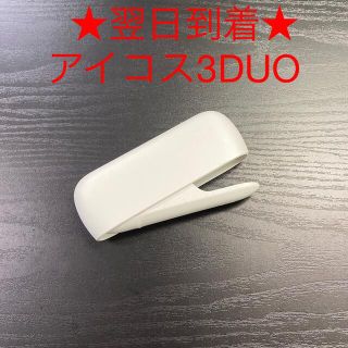 売切れのみ】100ページ目 - アイコスの通販 40,000点以上 | IQOSを買う ...