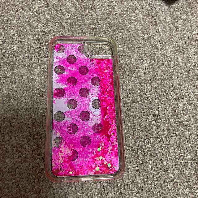 FRAPBOIS(フラボア)のFRAPBOIS  iPhoneケース スマホ/家電/カメラのスマホアクセサリー(iPhoneケース)の商品写真