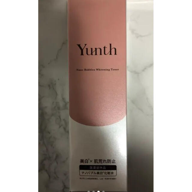 新品未開封　Yunth ユンス　ナノバブル美白化粧水　100ml コスメ/美容のスキンケア/基礎化粧品(化粧水/ローション)の商品写真