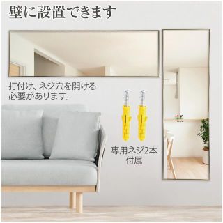 おしゃれ!軽い! スタンドミラー 姿見鏡 鏡160cmx50cm ブラックの通販