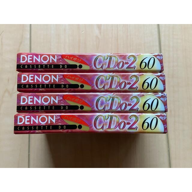 カセットテープ 7本セット ハイポジ5本 DENON SONY AXIA カセットテープ 7本セット ハイポジ5本 DENON SONY AXIA