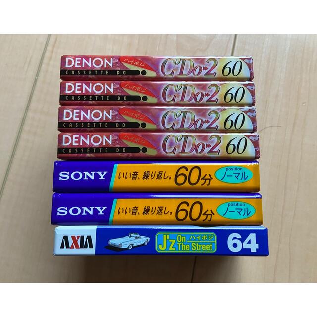 オーディオ機器カセットテープ　7本セット　ハイポジ5本　DENON SONY AXIA