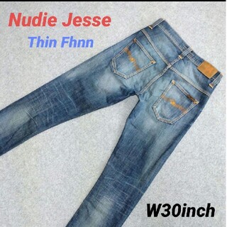 ヌーディジーンズの通販 2,000点以上 | Nudie Jeansを買うならラクマ