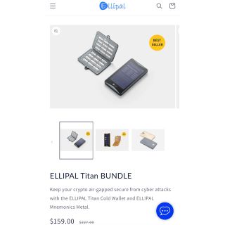 【新品未開封】Ellipal Titan Bundle(その他)