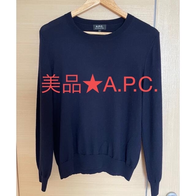 美品★A.P.C ニット セーター 薄手