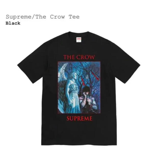 supreme The crow tee