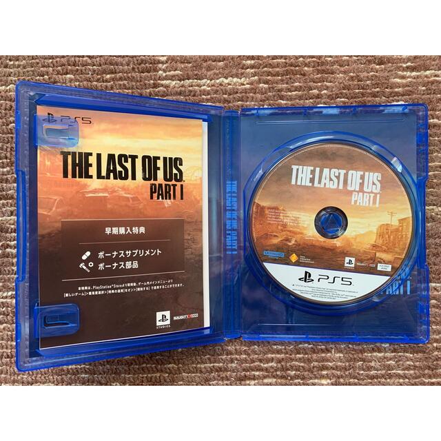 The Last of Us Part I PS5 1