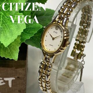 CITIZEN - 895 CITIZEN シチズン VEGA レディース 腕時計 クオーツ式