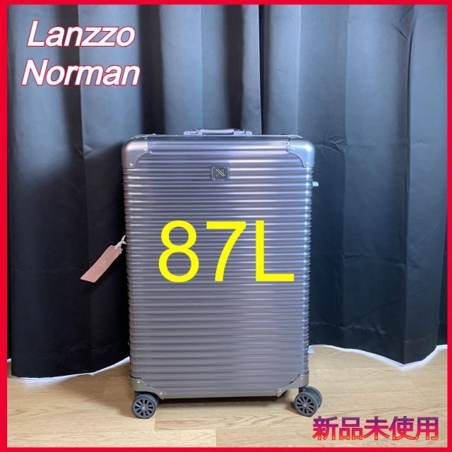 【LANZZO】【新品未使用】NORMAN スペースグレー　87Lグレー