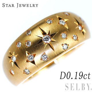 STAR JEWELRY - スタージュエリー K18YG ダイヤモンド リング 0.19ct