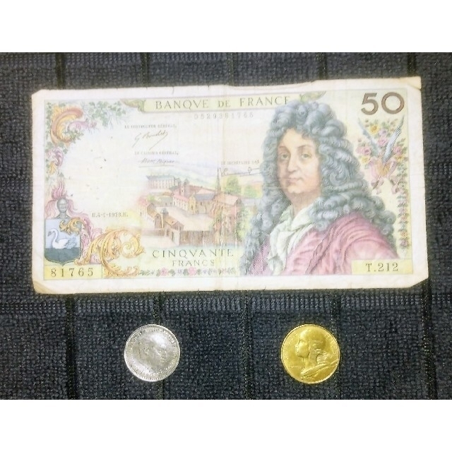 ♯フランス共和国:旧50フラン札と20centimes硬貨のセット