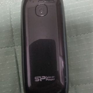 エフシーアールビー モバイルバッテリーの通販 15点 | F.C.R.B.を買う