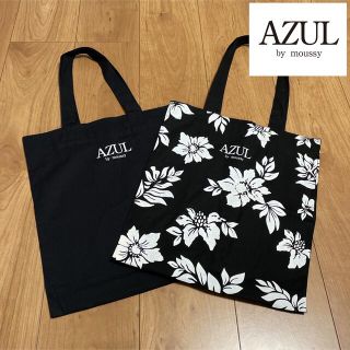 アズールバイマウジー(AZUL by moussy)のAZUL by moussy 2枚セット エコバッグ ショップ袋(ショップ袋)