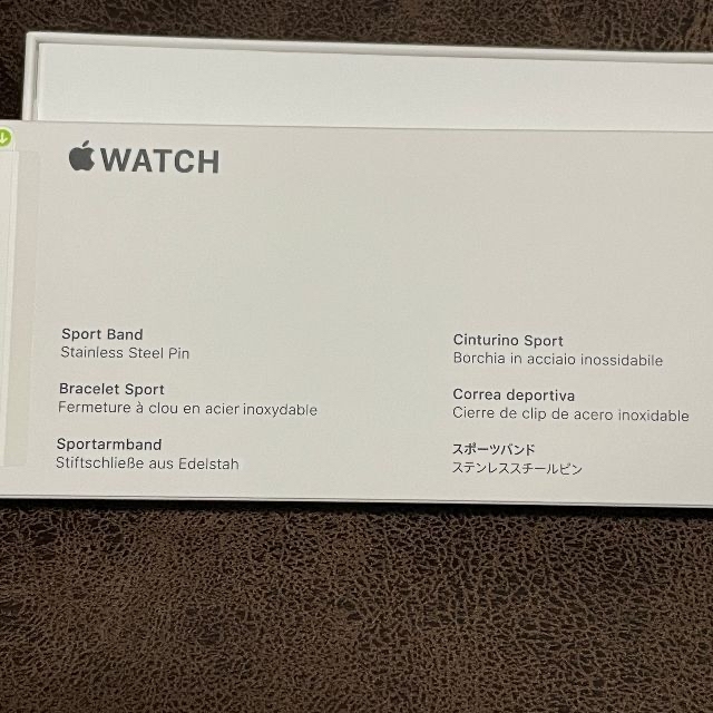 Apple Watch 7 45mm GPS グリーンアルミニウム スポーツ