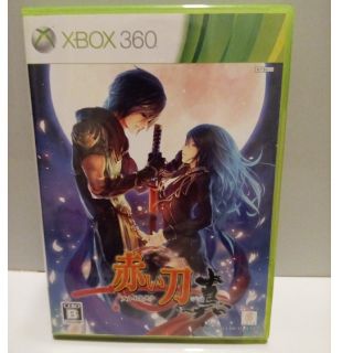 エックスボックス360(Xbox360)のxbox360 赤い刀 真(家庭用ゲームソフト)