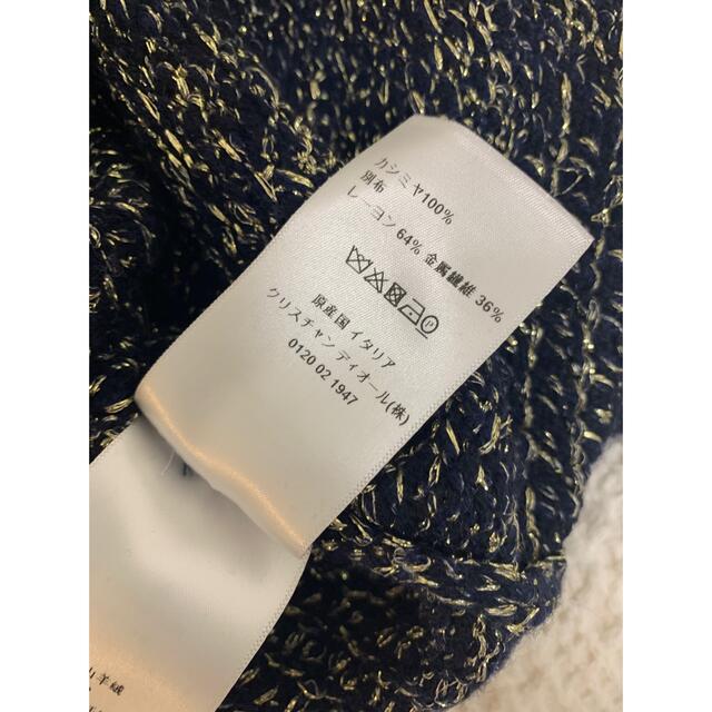 Christian Dior - 専用です。クリスチャンディオール 月と星座