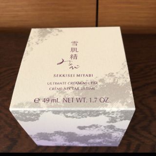 雪肌精 - 新発売 雪肌精みやびクリームネクタル50g 55,000円(税込