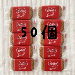 ロータス(LOTUS)の☆専用☆ ロータス　カラメルビスケット　50枚(菓子/デザート)
