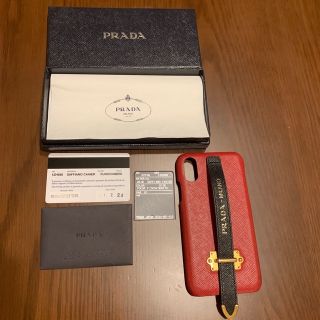 プラダ(PRADA)のプラダiPhoneケース(iPhoneケース)