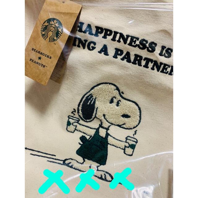 Starbucks Coffee(スターバックスコーヒー)のスターバックス/キャンバストートバッグ/peanuts レディースのバッグ(トートバッグ)の商品写真