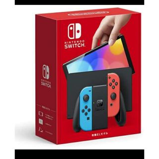 Switch 有機el 新品未開封(携帯用ゲーム機本体)