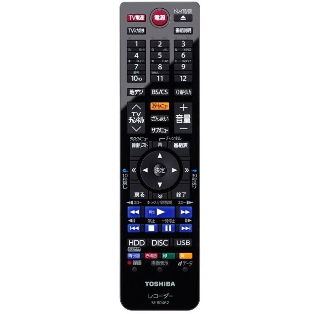 東芝 ブルーレイレコーダー TOSHIBA リモコン SE-R0462 7910 スマホ/家電/カメラのテレビ/映像機器(その他)の商品写真